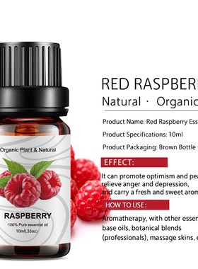 leo essencial de framboesa organica do leo da fragrancia