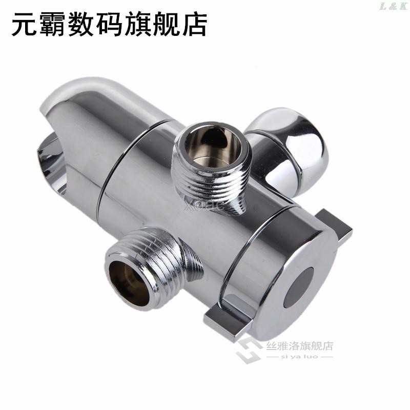 推荐Three-Way Shower Head Diverter Mount Combo Shower Arm Mo