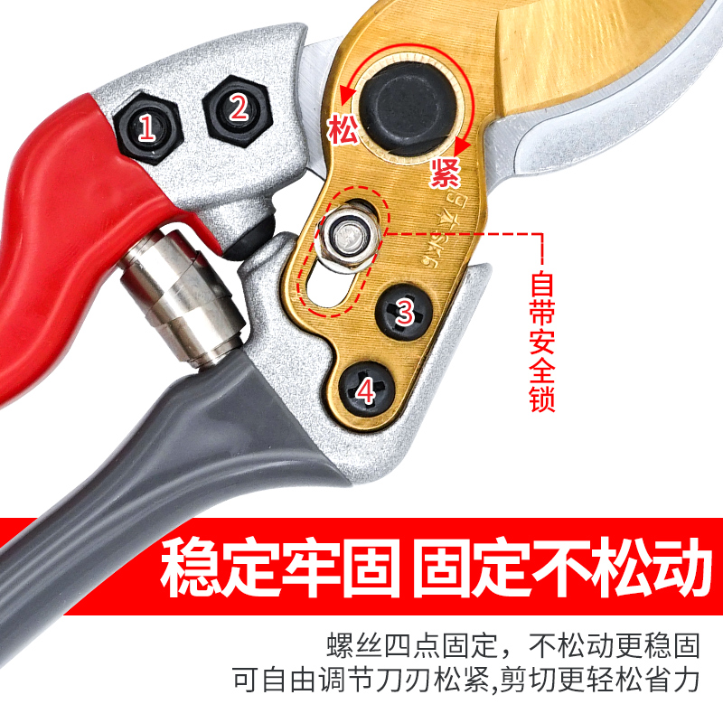 羊用修蹄剪刀牛蹄修理钳兽用指甲剪羊脚蹄子剪蹄修理工具养殖器械