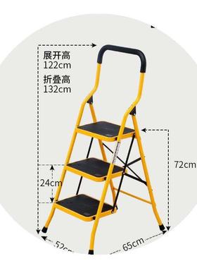 Ladder home folding people's ladder engineering ladder