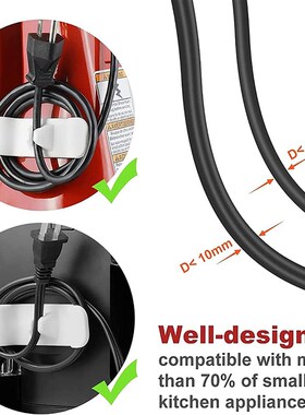 好货Cord Wrapper Organizer Clips Holder Wire Hider Cable Win