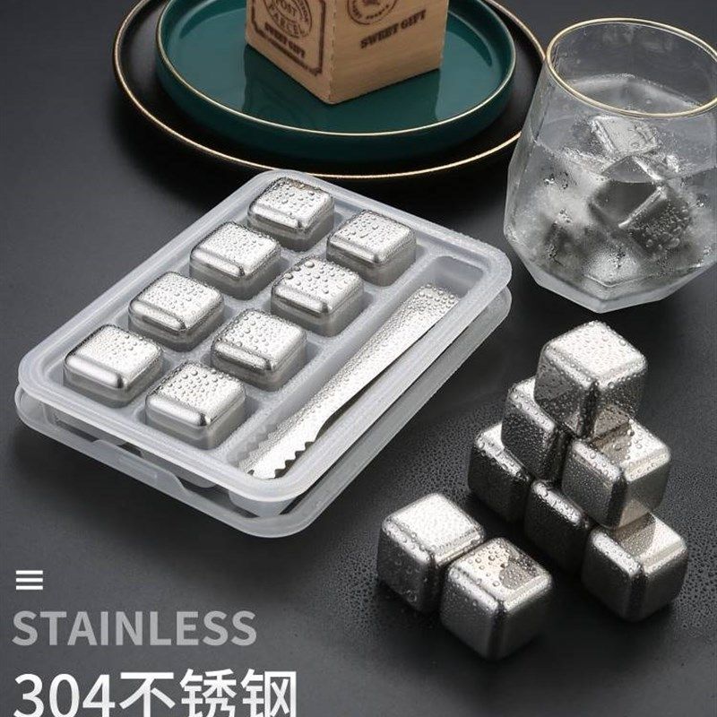 304 stainless steel ice cubes whiskey metal ice bars frozen