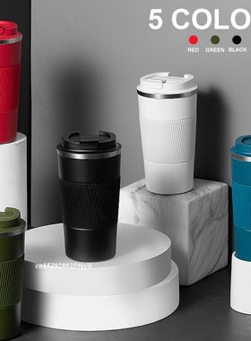 380ml 510ml Stainless Steel Coffee Cup Thermal Mug Garrafa T