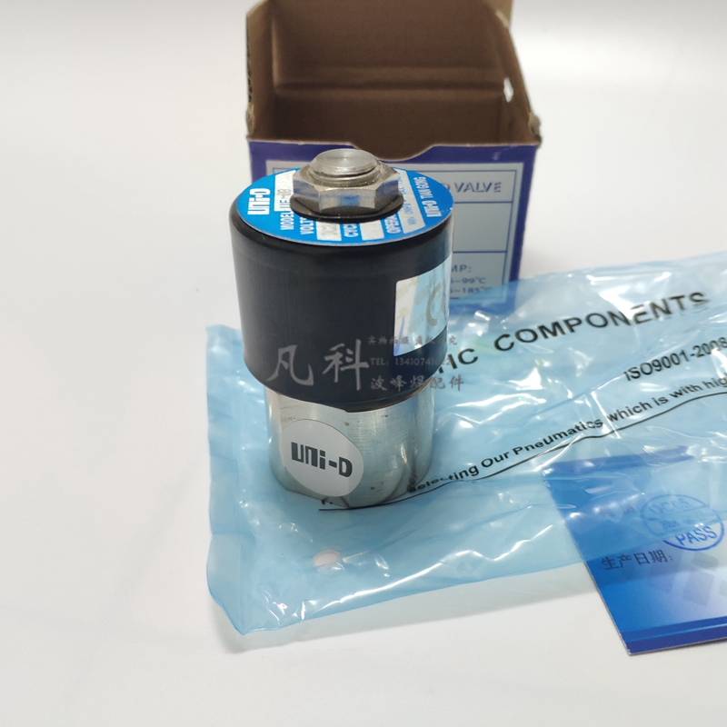 波峰焊不锈钢电磁阀松香电磁阀中虹迈拓凯泰高喷雾电磁阀