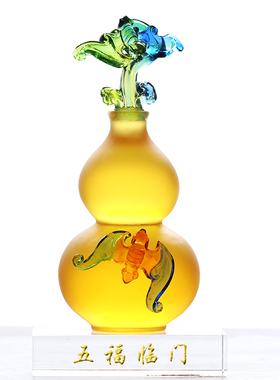 琉璃福禄寿喜招财摆件居家客厅供奉摆设工艺品乔迁开业高档礼品