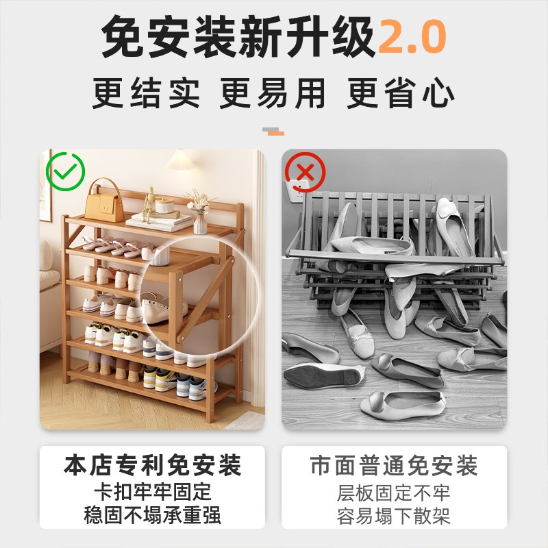 免安装鞋架家用门口多层小型简易折叠鞋柜防尘租房收纳省空间架子