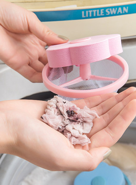 好货2/1Pcs Reusable Pet Fur Lint Hair Catcher Clothes Cleani