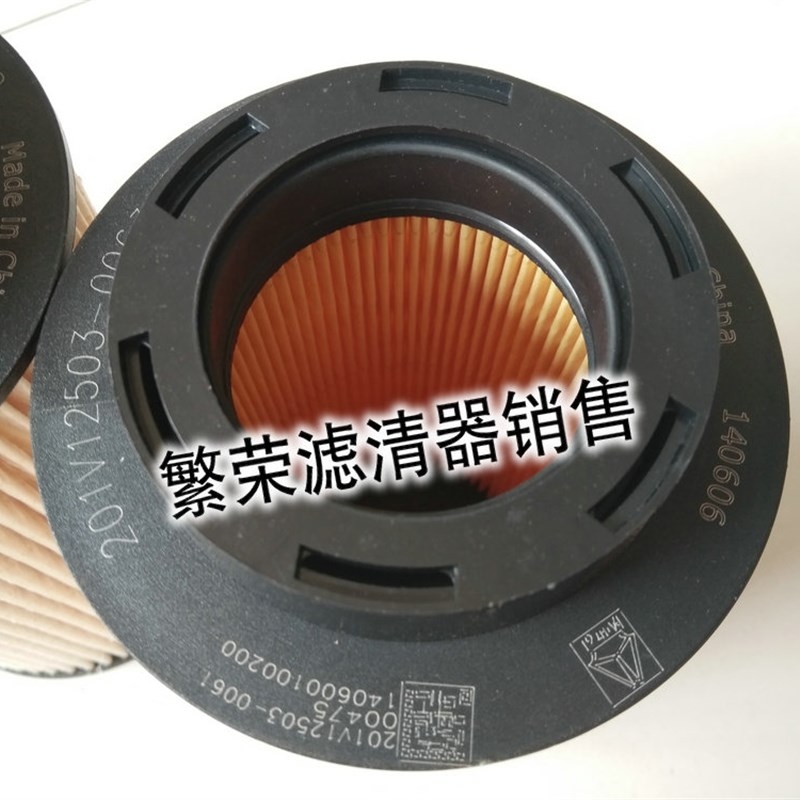 重汽T7豪沃T5G柴滤201V12503-0063柴油滤芯 曼PU1059/2X