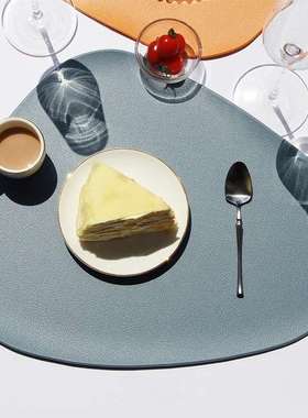 2PCS Place Mat PU Leather Placemats Bowl Coaster Kitchen Non