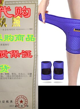 GOANDO Knee Pads for Dancers Volleyball Knee Pads for Wom