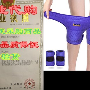 GOANDO Knee Pads for Dancers Volleyball Knee Pads for Wom