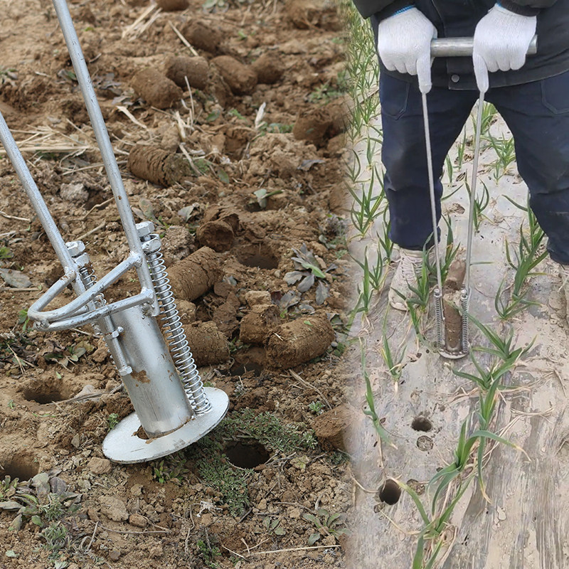 栽苗神器农用工具大全打孔器种植辣椒苗西瓜种菜打洞地膜打孔神器