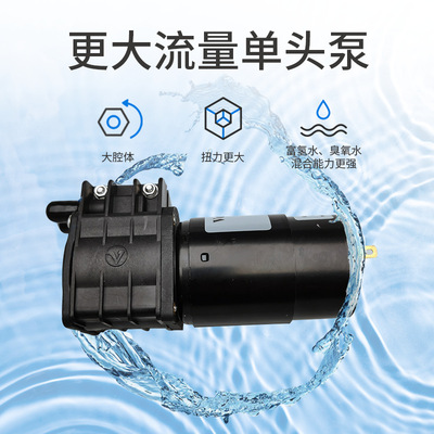 极速威尔特VDP160H02蠕动泵大流量可过杂质污水处理真空泵水质采