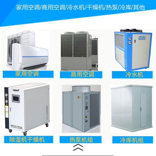好货新新东贝R134A商用冰柜冰箱u展示柜制冰机专用压缩机L65CZ1 K