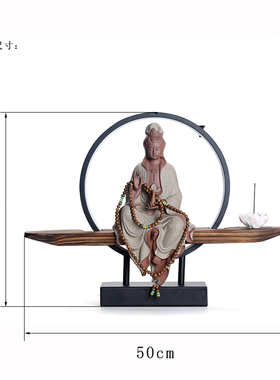 新中式禅意摆件玄关客厅观音佛像陶瓷复古创意倒流香装饰品工艺品