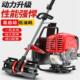 极速汽油割草机小型背负式 家用收割开荒园林锄草松土多功能农田用