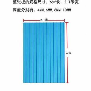厂促中空pcPC透明雨棚耐力板隔热婚庆顶棚双层多层采光板5m品