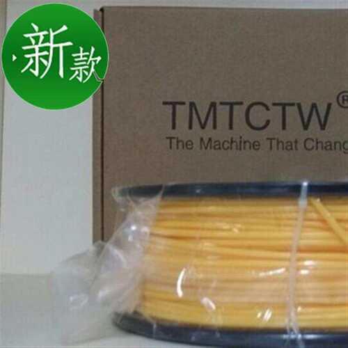 好货大尺9寸 3D打印 3D打印耗材PLA耗材 1.75mm 1KG 橙黄色 SLA