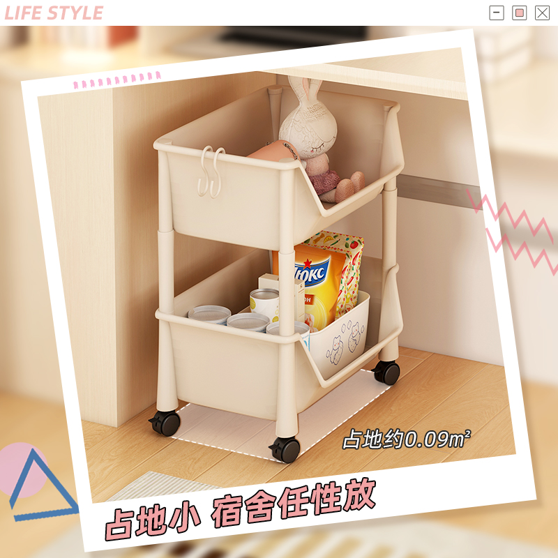 书架落地置物架宿舍桌下零食收纳带轮小推车可移动简易储物书柜子
