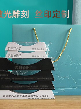 好货客厅装饰摆件家居饰品纪念品桌面创意流沙画圣诞节艺术礼物节