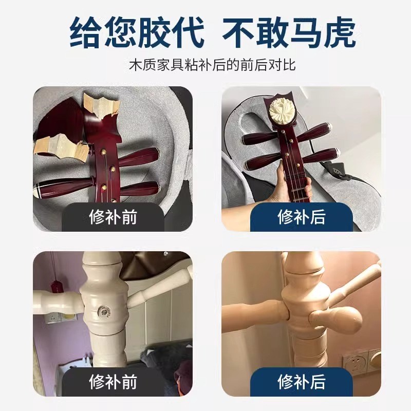白乳胶白胶接木乳白胶强力家具木胶粘G木板的木工胶水木材木头专