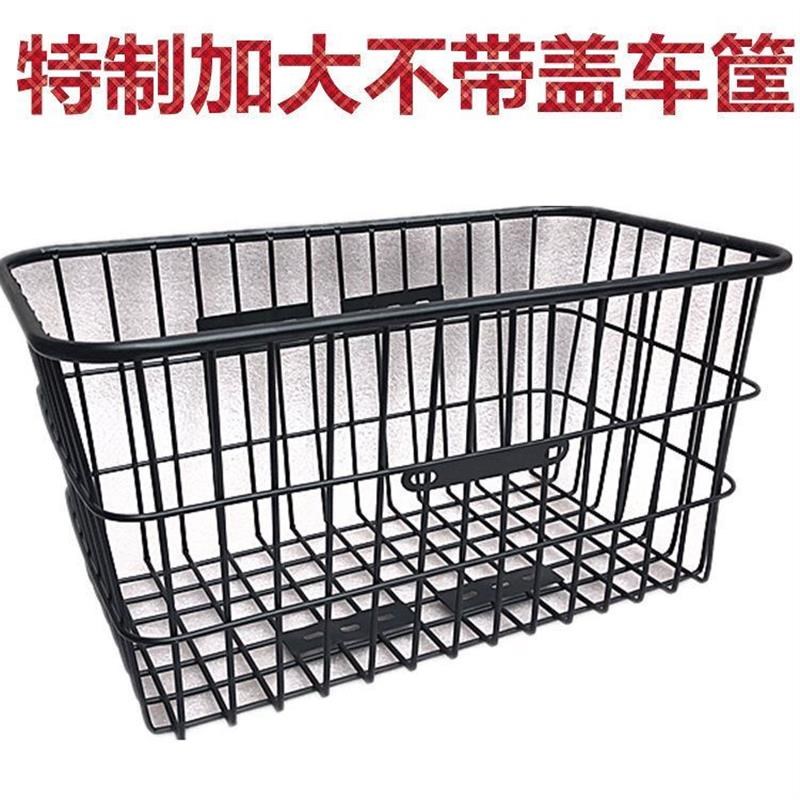 学生自行a车后车筐放书包后座加大特大大号后货架自行车篓前车筐