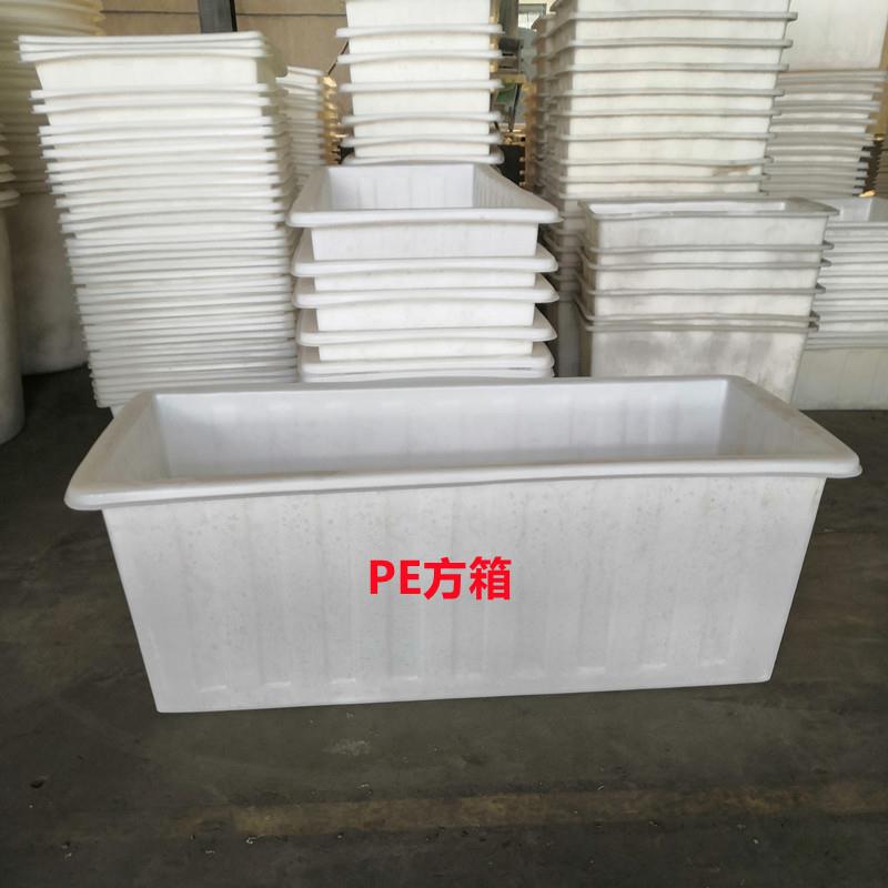 3吨养鱼养龟养虾抗摔抗腐500升塑料方箱1吨熟料耐酸碱化工储料桶