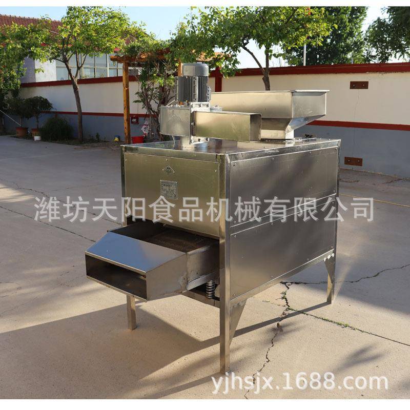 厂家定做花生米去皮机全自动熟花生米脱皮机花生去胚芽脱皮机