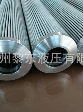 QF8002GA10HXNC滤芯E222-168444E212-159V7.0820-08厂家直供