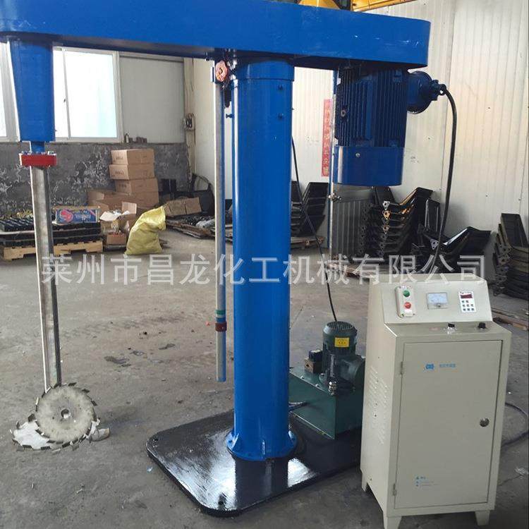 液压防爆分散机油漆涂料分散机强力分散机设备电动分散机