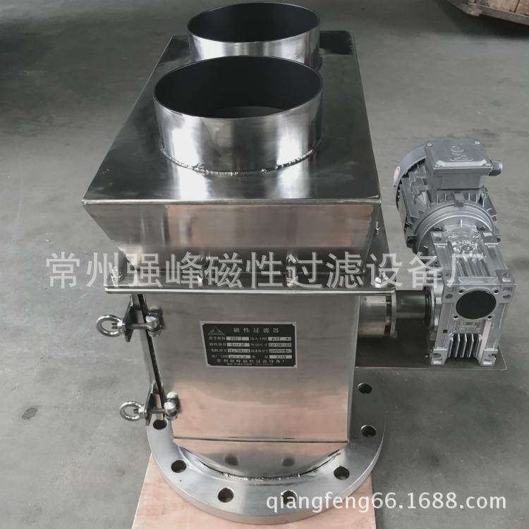 抽屉式磁性过滤器2排7根不锈钢强磁力除铁器稀土永磁清除铁杂质,五金/工具,其他机械五金,淘宝优惠券,粉丝福利购,淘宝优惠卷