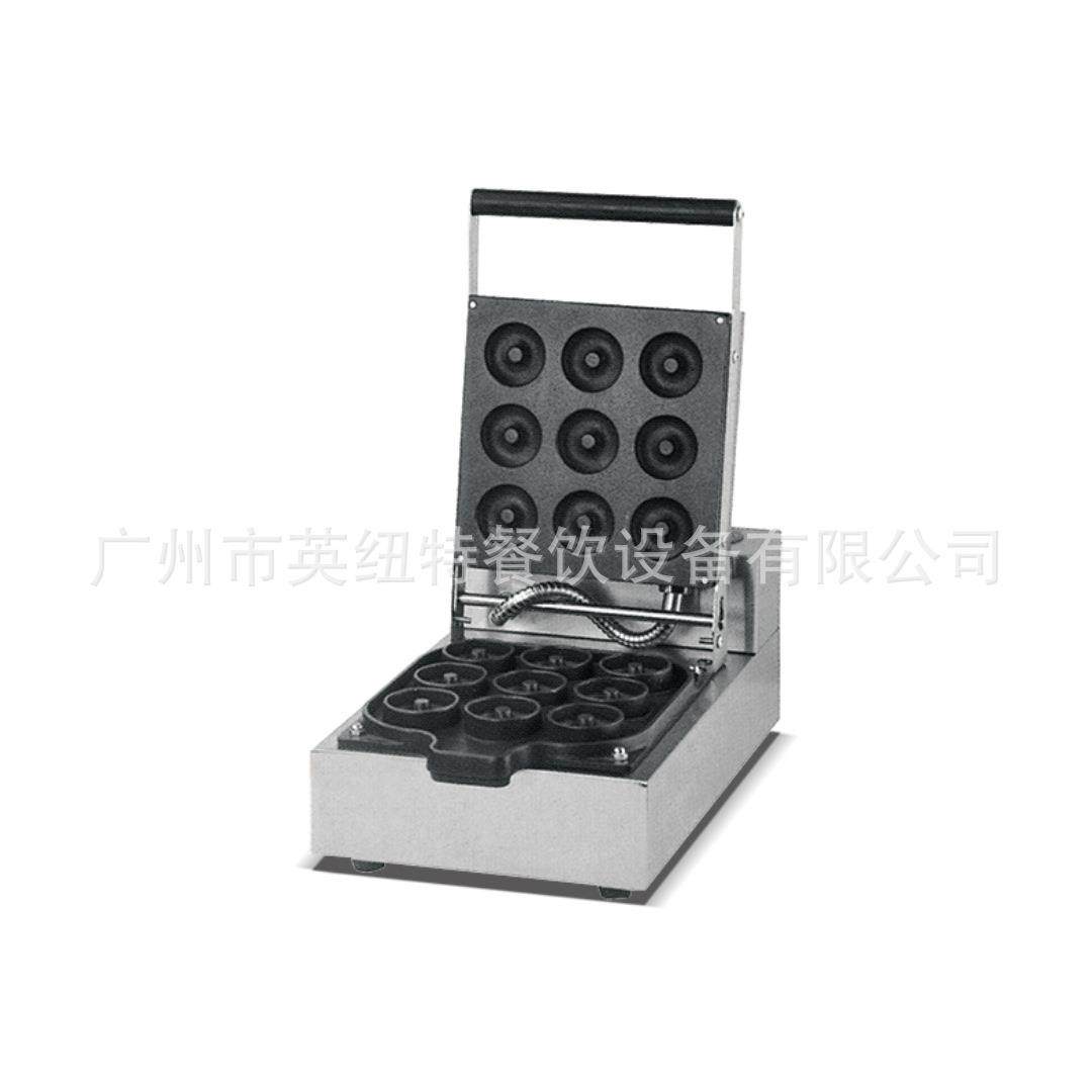 电热甜甜圈机商用不锈钢双面加热小孔圆形甜甜圈香酥机器小吃设备