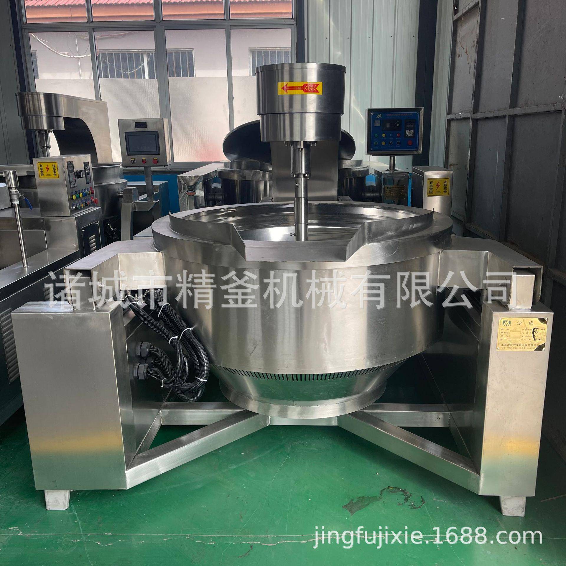 多爪行星炒锅行星搅拌炒锅平底多抓搅拌炒料机火锅底料炒锅