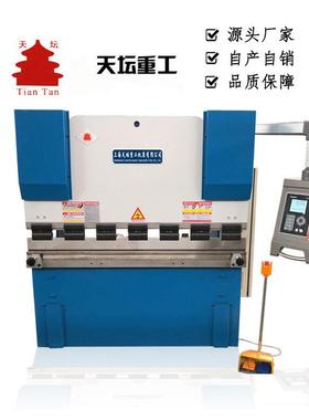 Delem-DA41s数控折弯机30T1600小型快速折弯机厂家
