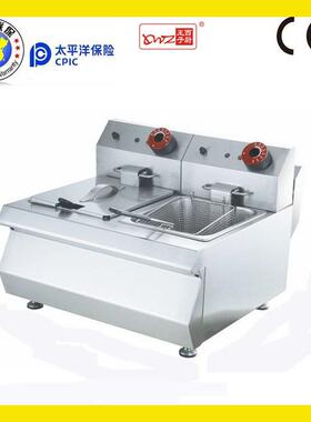 王子西厨TE-F2台式双缸双筛电炸炉商用600系列台式豪华组合炉