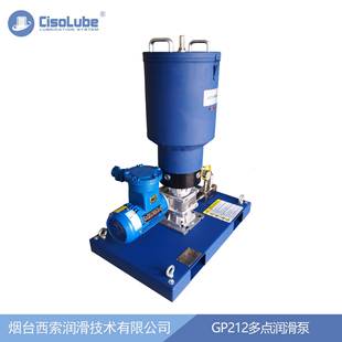 GP212润滑泵多12个出口适用于水泥厂可代替SKF P212