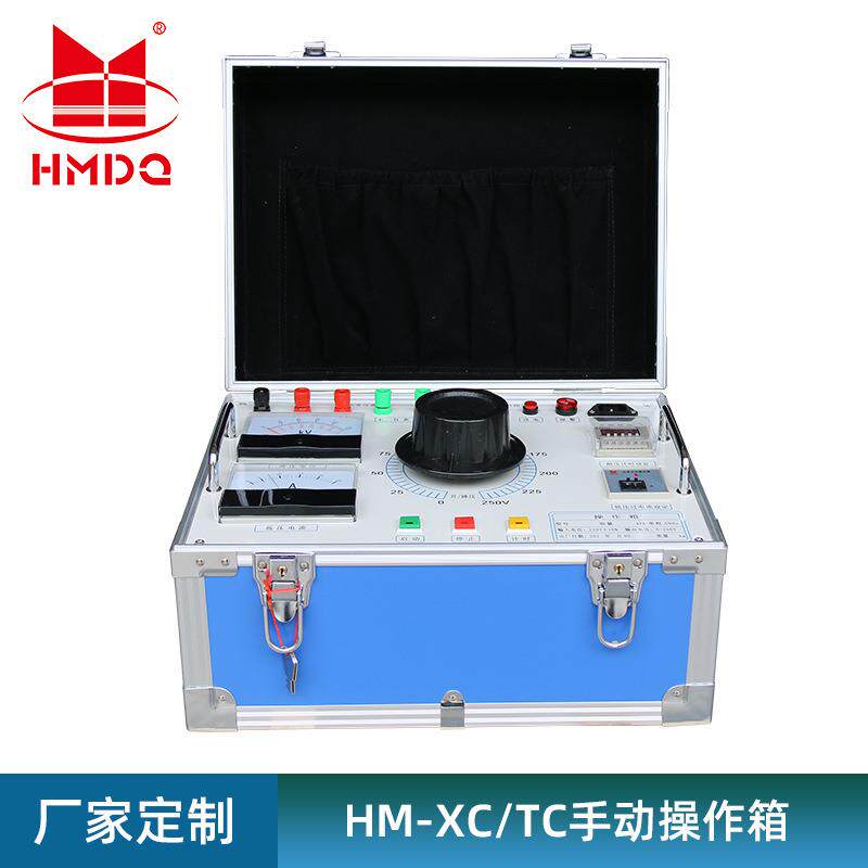 3kVA操作箱工频耐压操作箱5kVA工频耐压试验操作箱厂家操作箱