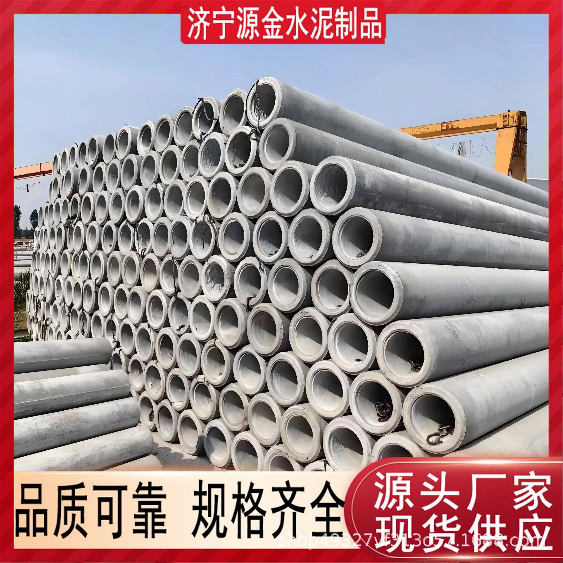 水泥电线杆现货供应5米8米非预应力水泥电线杆无拉线直埋电线杆