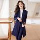 套装 职业西服套装 风衣外套长裤 高级感气质大码 职业女 春秋长款 西装