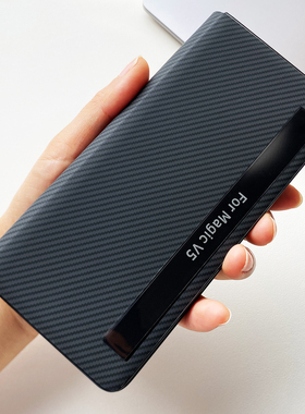 荣耀magicv5手机壳新款翻盖智能视窗保护套全包防摔高级商务皮套原厂折叠屏镜头保护皮革超薄散热男女V3外壳