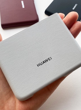 适用华为purax手机壳新款全包边防摔高级感商务纯色外壳purax典藏版折叠屏保护壳超薄简约男女款散热素皮后壳