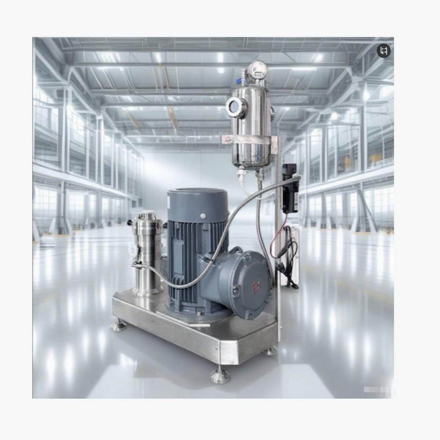 石油冻胶体高速乳化分散机,工业油品/胶粘/化学/实验室用品,分散机,淘宝优惠券,粉丝福利购,淘宝优惠卷