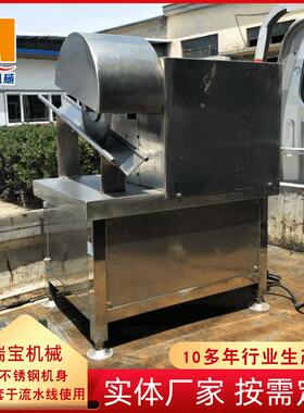 源头厂家猪蹄劈半机猪蹄加工设备齿轮刀片猪蹄劈半机直供