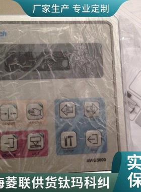 纠偏控制器WG310-B-25-I0/TL30-50B-LB-F接线方式