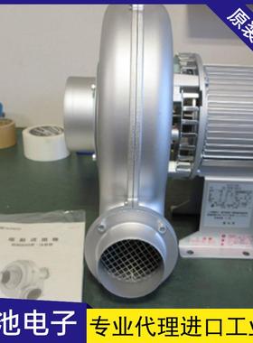 SHOWA鼓风机将空气输送鼓风机KSB-H22BHT KSB-H37BHT