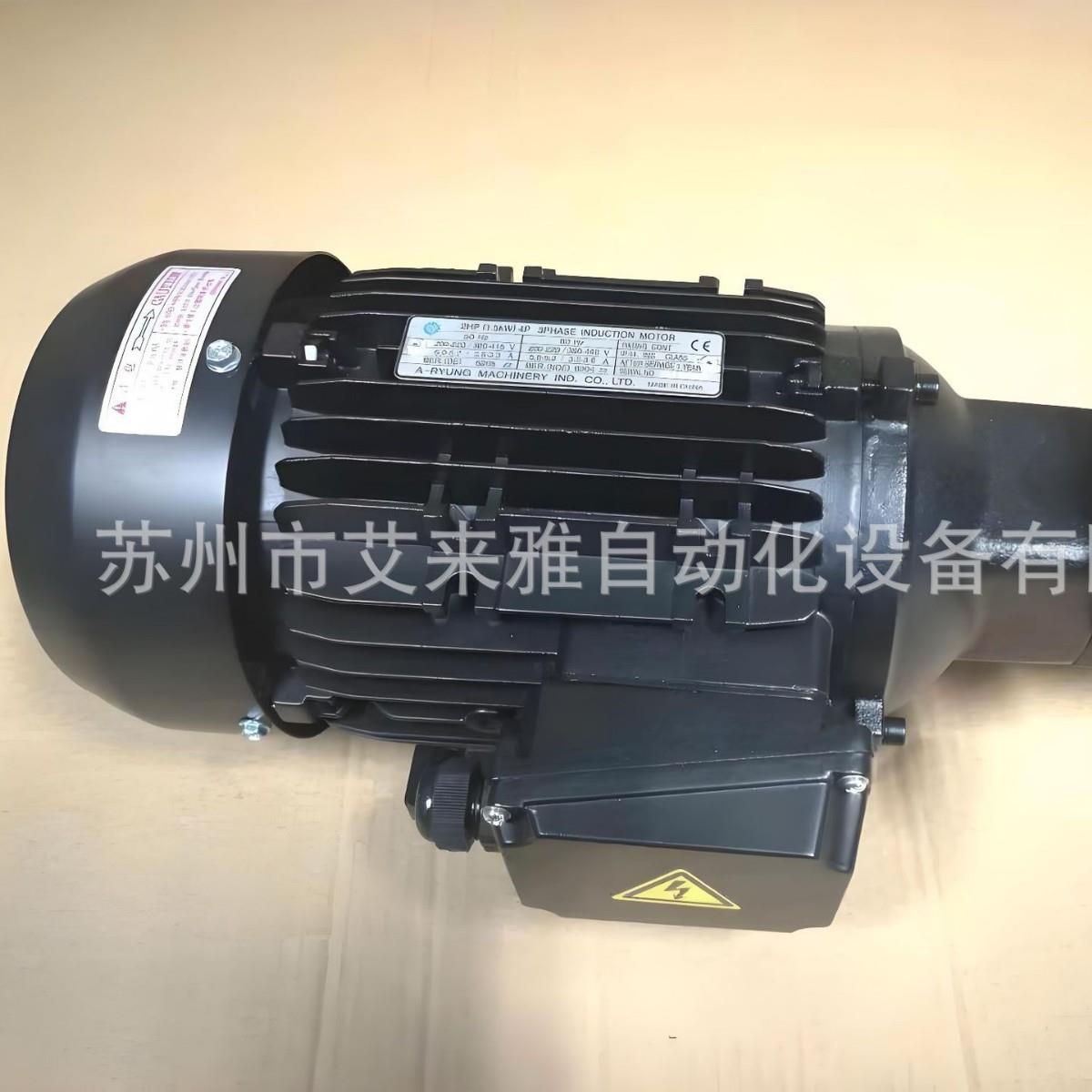 韩国亚隆机工A-RYUNG牌齿轮油泵冷却泵联轴器AMTP-1500-216HAVBVD