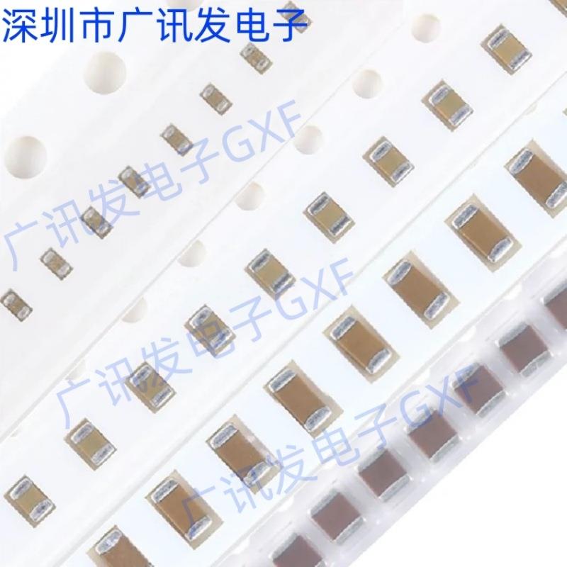 陶瓷电容CM05X5R225M25AH055 0402 2.2UF 25V X5R 10000PCS/盘