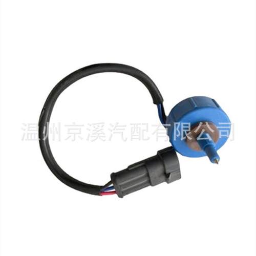 适用于福特积水传感器 16470536 9305Z153B