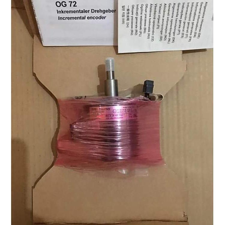 德国进口增量式编码器OG 71 DN 1024 CI堡盟光电OG 71 DN 2