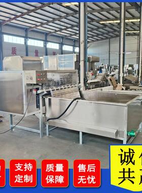 山羊打毛机屠宰脱毛机厂家液压式整羊刨毛机肉羊大型打毛机